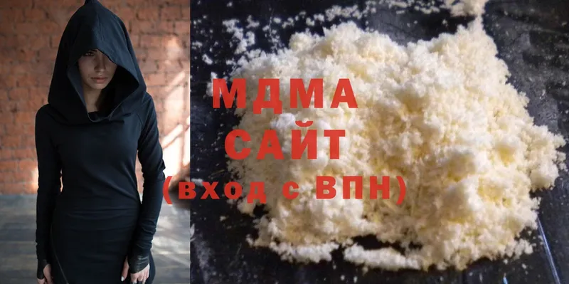 MDMA Molly  Узловая 